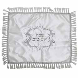 Challah Cover Emboidery