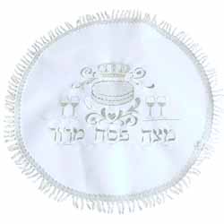 Satin Passover Cover