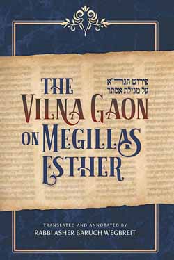 Vilna Gaon on Megillas Esther