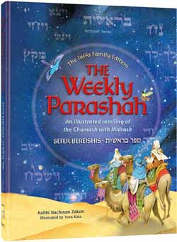 Weekly Parashah – Bereishis