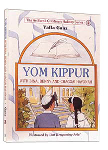 Yom Kippur With Bina, Benny, And Chaggai Hayonah