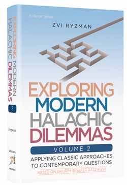 Exploring Modern Halachic Dilemma 2