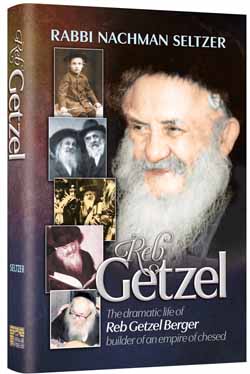 Reb Getzel Berger