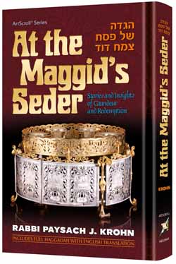 At The Maggid's Seder