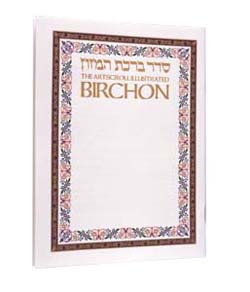 The Illustrated Birchon