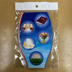 Shavuot Jumbo Cutouts