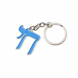 Keychain Chai Blue