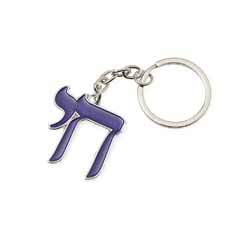 Keychain Chai Purple