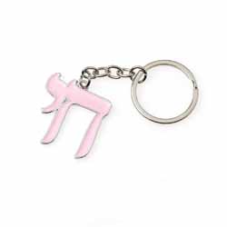 Keychain Chai Pink