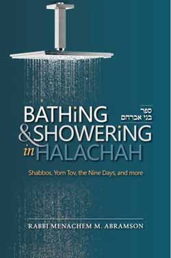 Bathing and Showering in Halachah