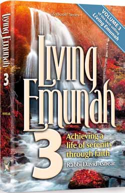 Living Emunah 3