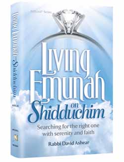 Living Emunah on Shidduchim