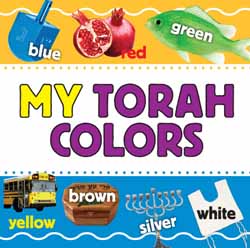 My Torah Colors