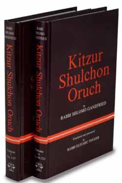 Kitzur Shulchan Aruch