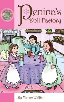 Penina's Doll Factory