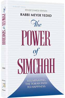 The Power of Simchah