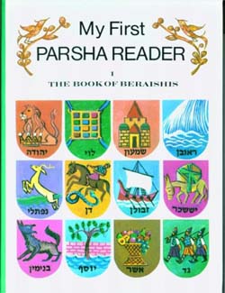 My First Parsha Reader 1; The Book of Beraishis