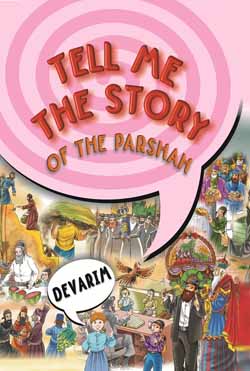 Tell Me The Story of the Parsha: Devarim