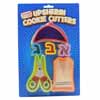 Upsherin Cookie Cutters