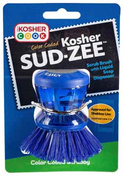 Kosher Sud-Zee Blue