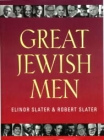 Great Jewish Men