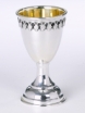 FILIGRIN LIQUEUR CUP x 6