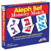 Alef Bet Memory Match game
