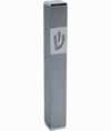 Mezuzah Aluminum Anodize