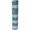Mezuzah Aluminum Anodize 8 Cm