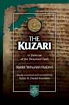 The Kuzari: In Defense of the Despised Faith