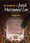 Jewish Matrimonial Law