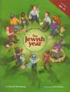 Round and Round The Jewish Year: Vol. 4