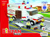 Binyan Blocks Hatzolah - Ambulance