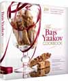 Bais Yaakov Cookbook
