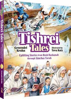 Tishrei Tales