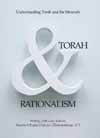 Torah & Rationalism