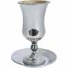 Kiddush Cup Hammered With Gold