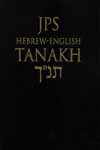 JPS Hebrew-English Tanakh: Pocket Edition