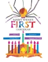 Sammy Spider's First Hanukkah