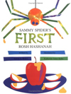 Sammy Spider's First Rosh Hashanah