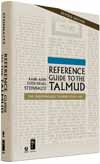 Reference Guide to the Talmud