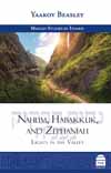 Nahum, Habakkuk, and Zephaniah