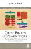 Great Biblical Commentators