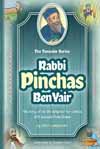 Tannaim Series: Rabbi Pinchas ben Yair