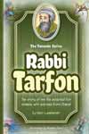 Tannaim Series: Rabbi Tarfon