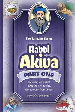 Tannaim Series: Rabbi Akiva, part 1
