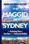 The Maggid of Sydney