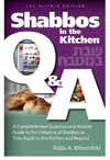 Shabbos In The Kitchem Q & A