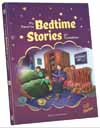 My Favorite Bedtime Stories of Tzadikim
