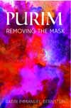 Purim: Removing The Mask